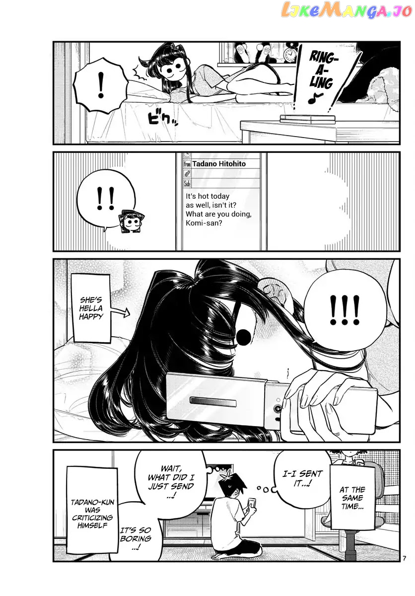 Komi Can